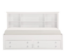 2058WHPRT-1 - Twin Lounge Storage Bed