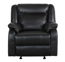8201BLK-1 - Glider Reclining Chair
