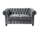 9326DG-2 - Love Seat