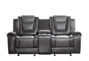 9470GY-2 - Double Glider Reclining Love Seat with Center Console